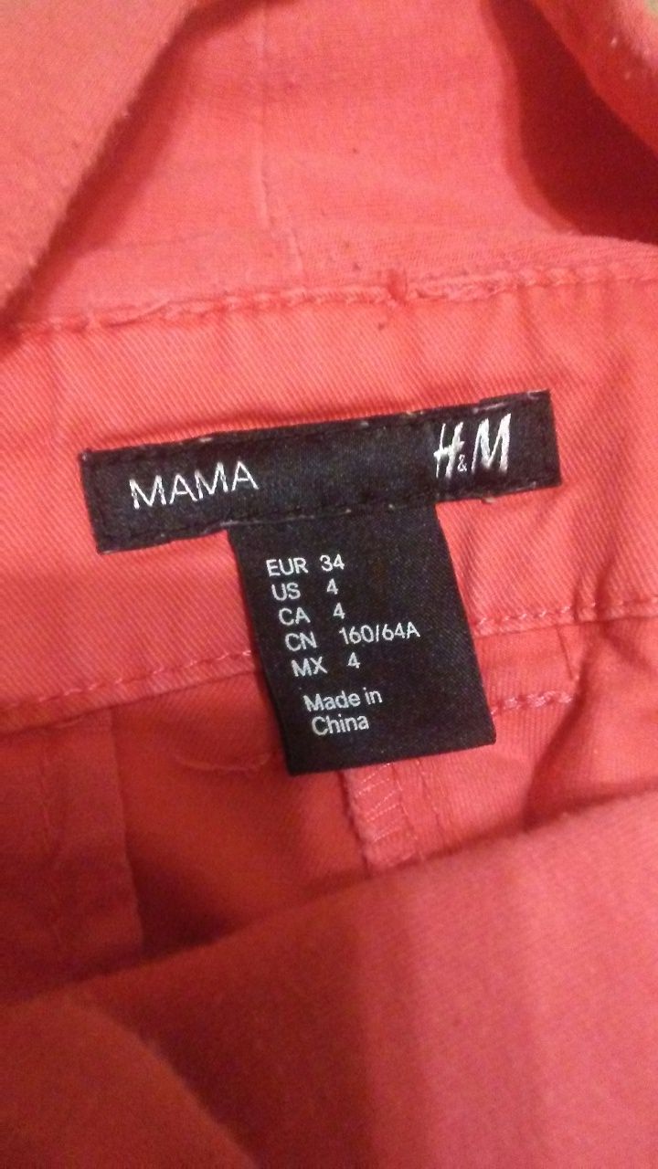 Штани для вагітних H&M