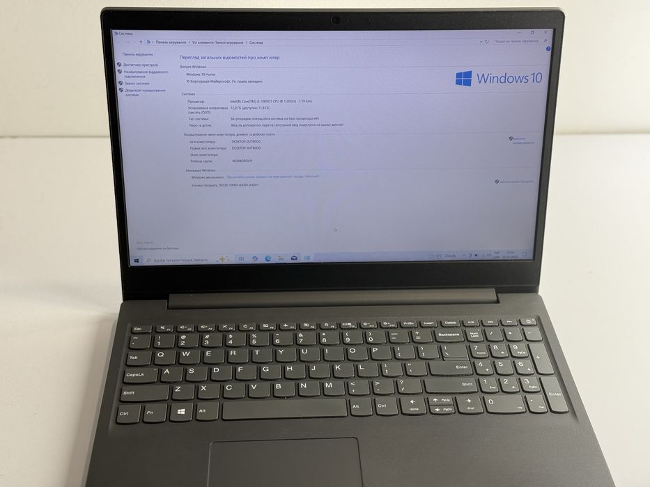 Продам ноутбук Lenovo i3 12 256 ssd