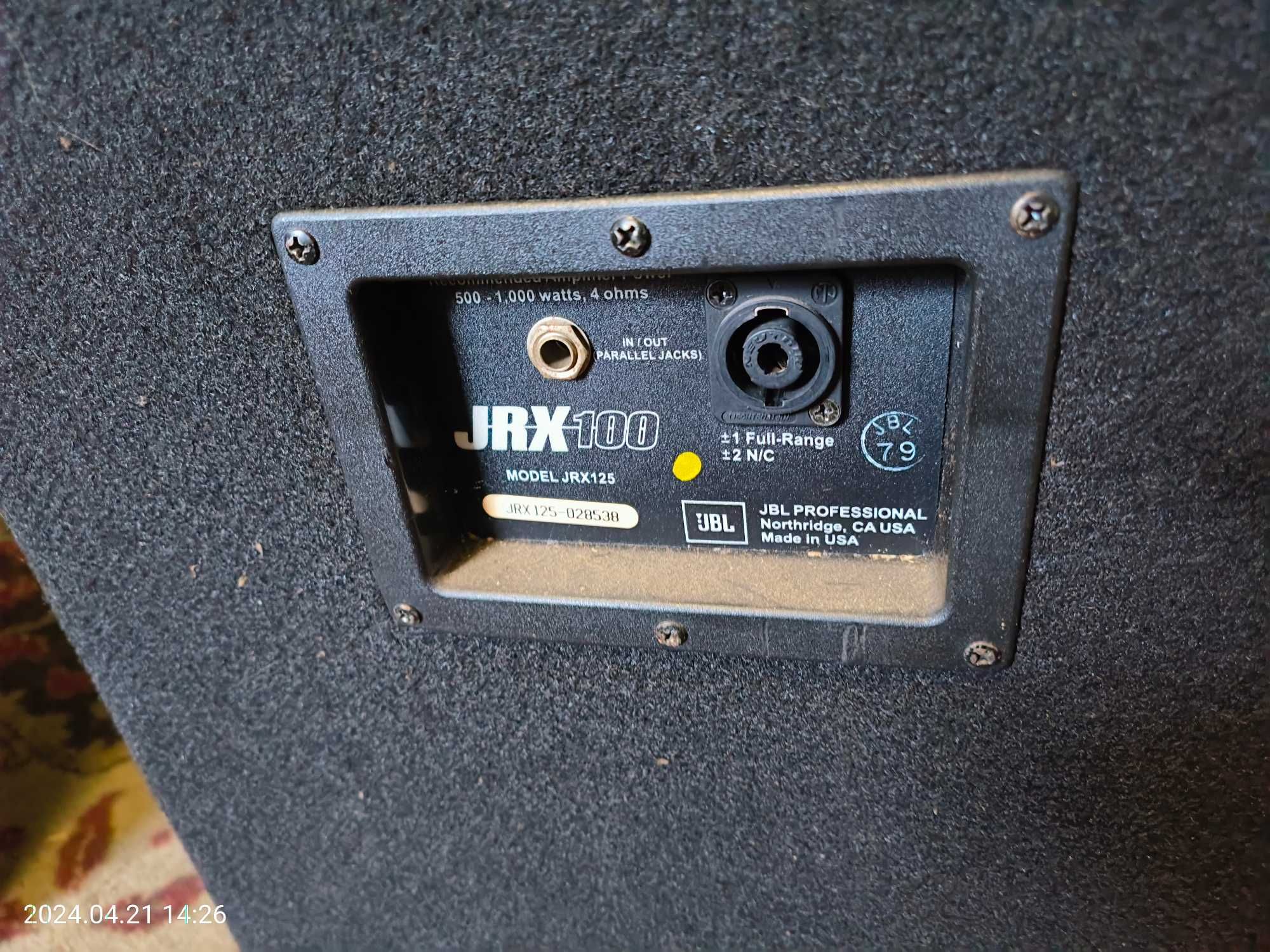 Kolumny estradowe JBL JRX 125