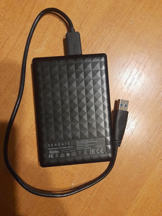 Dysk zewnętrzny HDD Seagate 2TB