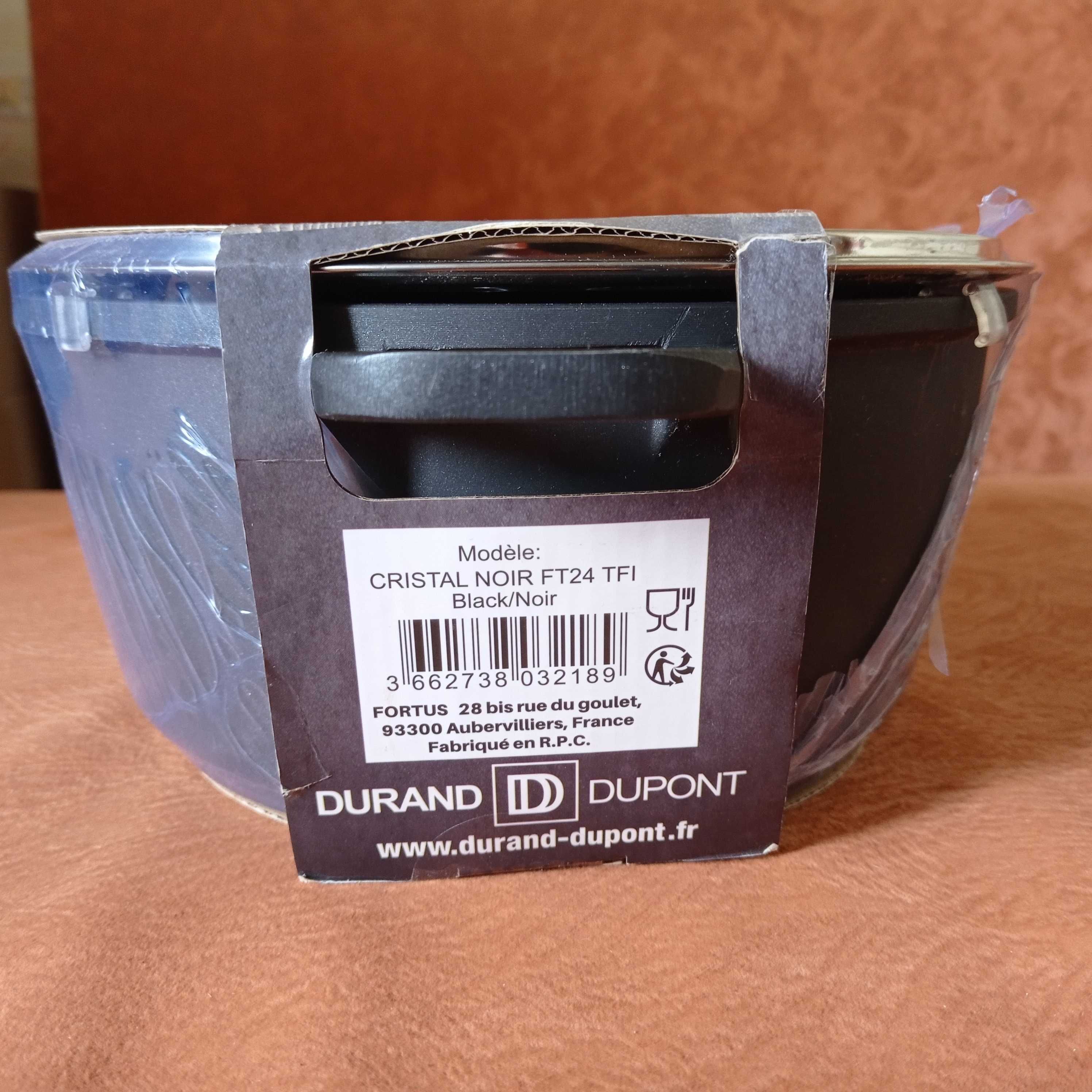 Durand Dupont (Франция) кастрюля, алюминий, антипригар, 4,5 л