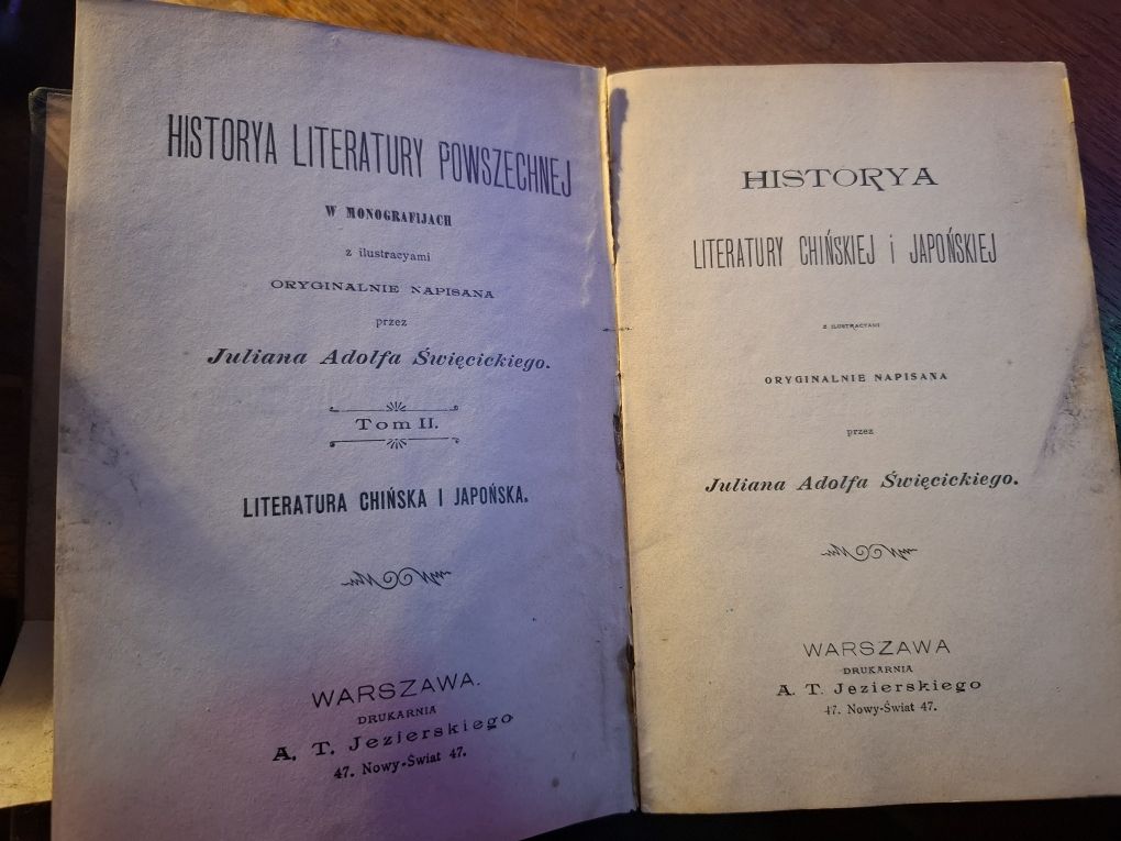 Julian A. Święcicki Historya literatury powszechnej t.II 1901 Warszawa