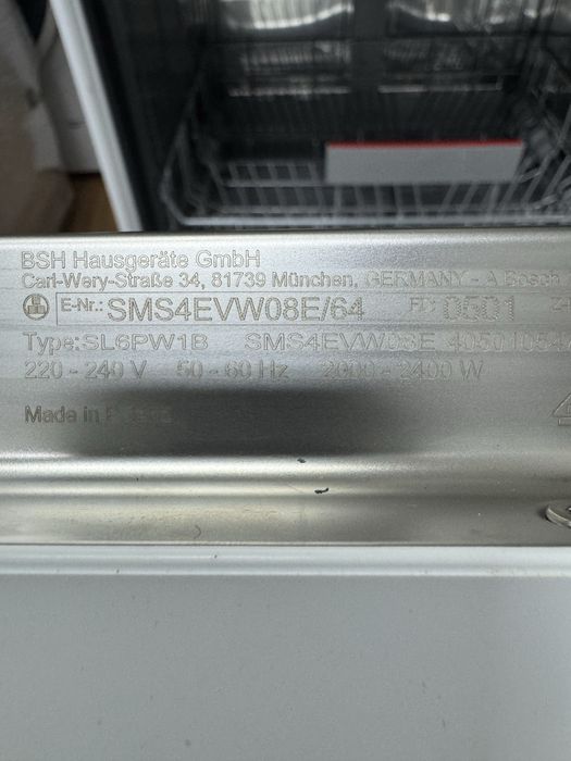 Посудомийна машина Bosch Home conect SMS4EVW08E