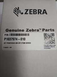 Термоголовка для пинтера Zebra ZT200 200dpi