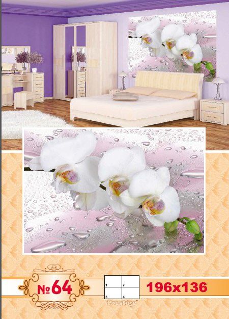 Фотошпалери паперові Біла орхідея, Тюльпани, Вид на місто