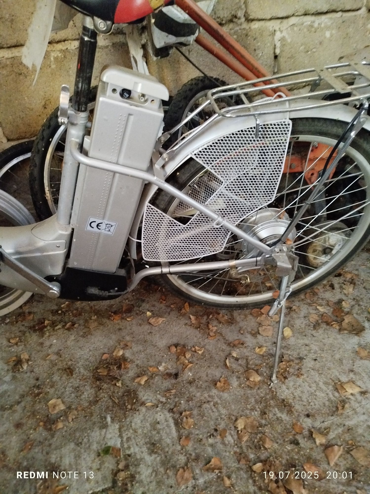 Rower elektryczny