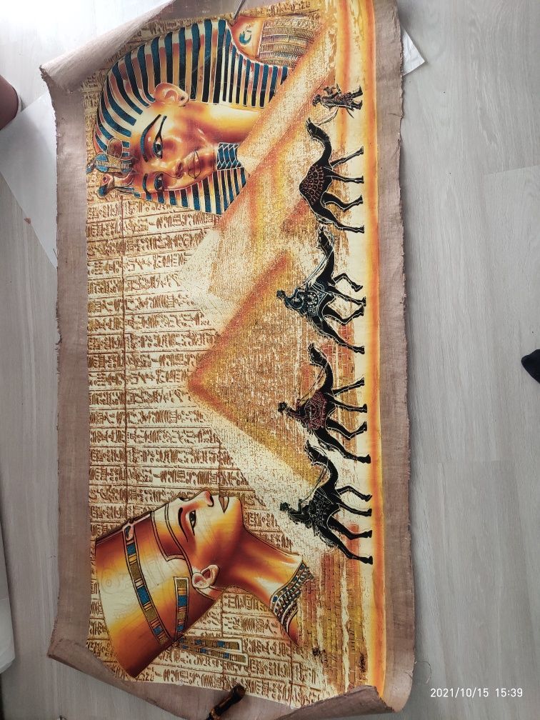 Картина на папирусе Египет, 175*80см