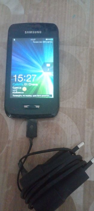 Продам старые телефоны.нокиа самсунг.в рабочем состоянии.с зарядками.