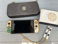 Nintendo Switch OLED The Legend of Zelda edition