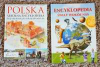 Zestaw książek - encyklopedia dla dzieci