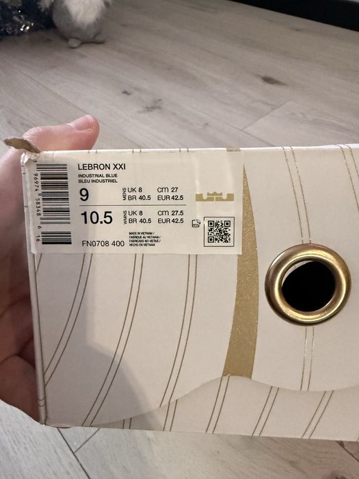 Nike Lebron 21 розмір UUR 42.5