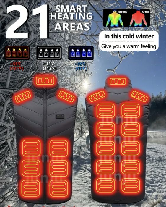 Жилетка с подогревом  9-15-21 зон размер М ,L,XL,XXXL для ЗСУ.