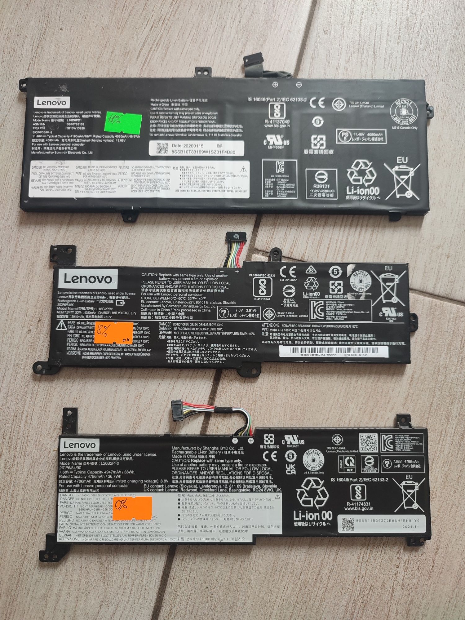 Батарея АКБ Lenovo L18D6PD1, L16C2PB2, L20B2PF0, 3-14ITL6 Gen X13 X390