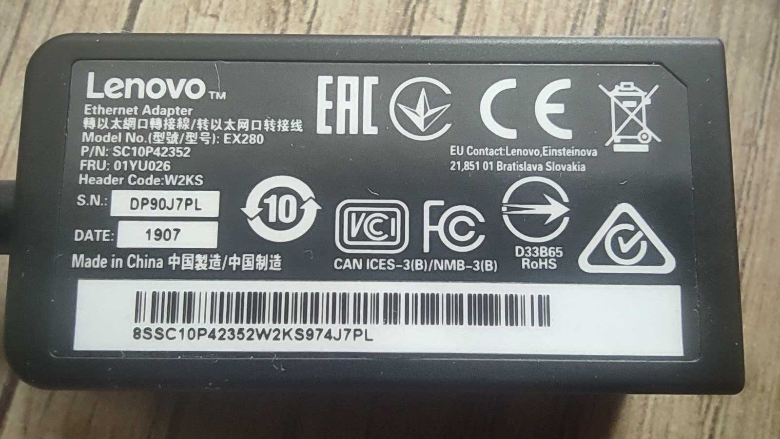 Karta sieciowa Lenovo Thinkpad EX280 RJ45
