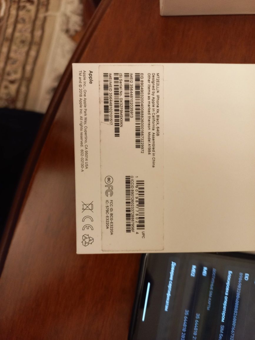 Iphone XR 64GB Neverlock black