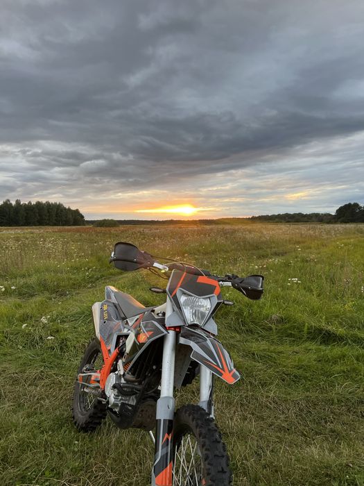 Продам Kovi Lite 300