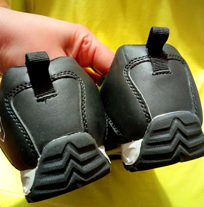 Buty sportowe męskie 41