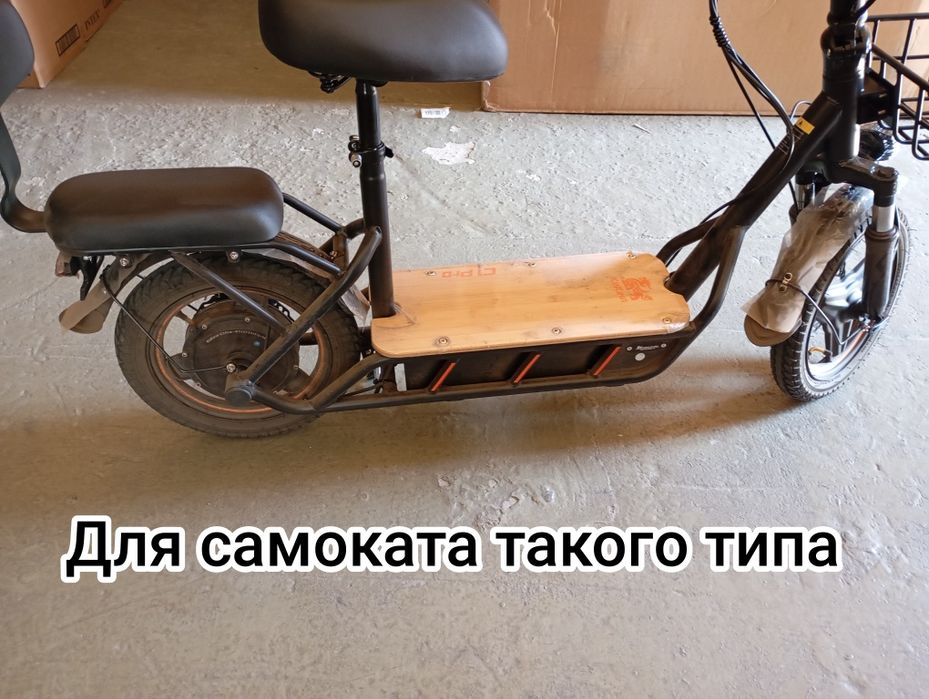 Мотор колесо для электровелосипеда / электросамоката