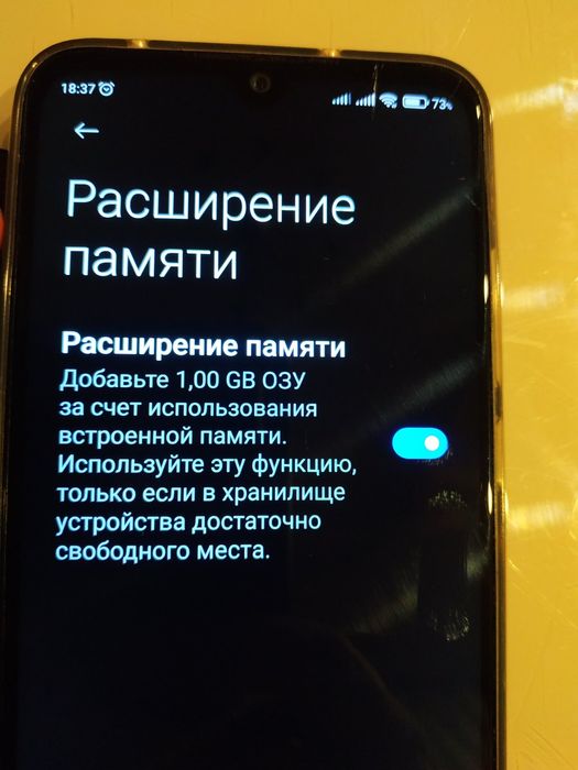 Xsiomi redmi note 8t .  5/64