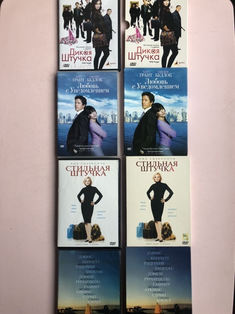 DVD диск. ДВД диски, только лицензия.