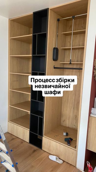 Меблі своіми руками, на замовлення