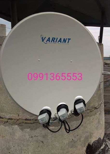 Супутникова антена та на ваш смак