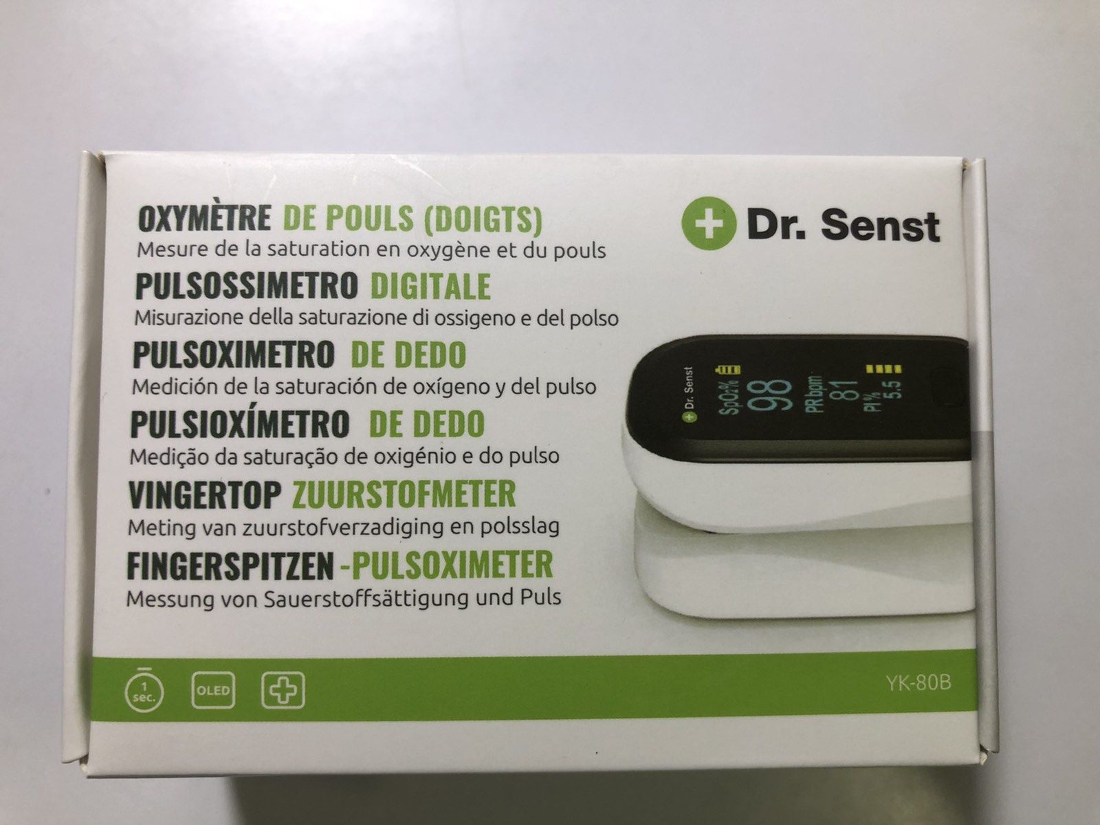 Пульсоксиметр dr. Senst (Німеччина)