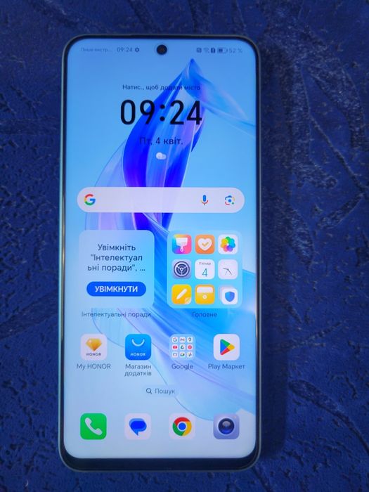 Honor 90Lite 5G 6.7" IPS Dimensyty/13Gb Ram/256Rom/Akb 4500