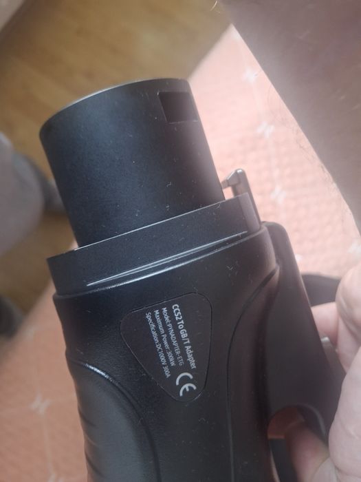 Продам адаптер CCS2 на GBT DC на 300 ампер