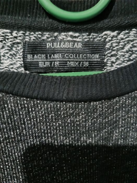 Чоловіча кофта,стан нової.Pull&Bear