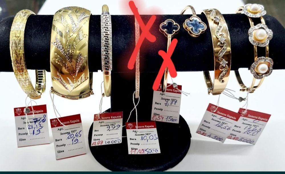 Продам золотые женские жесткие браслеты 5