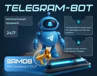 Pозробка Телеграм ботів ‼️ Створення Telegram bot