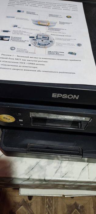 Принтер МФУ Epson WF 3720!
