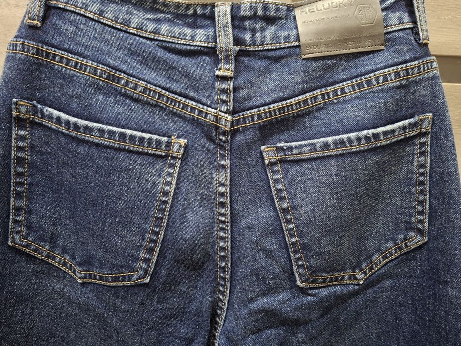 Утеплені жіночі джинси моми