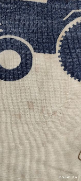 Body wełna wełniane name it traktor