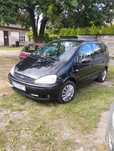 Sprzedam Ford Galaxy