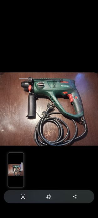 Młotowiertarka Bosch/uszkodzona