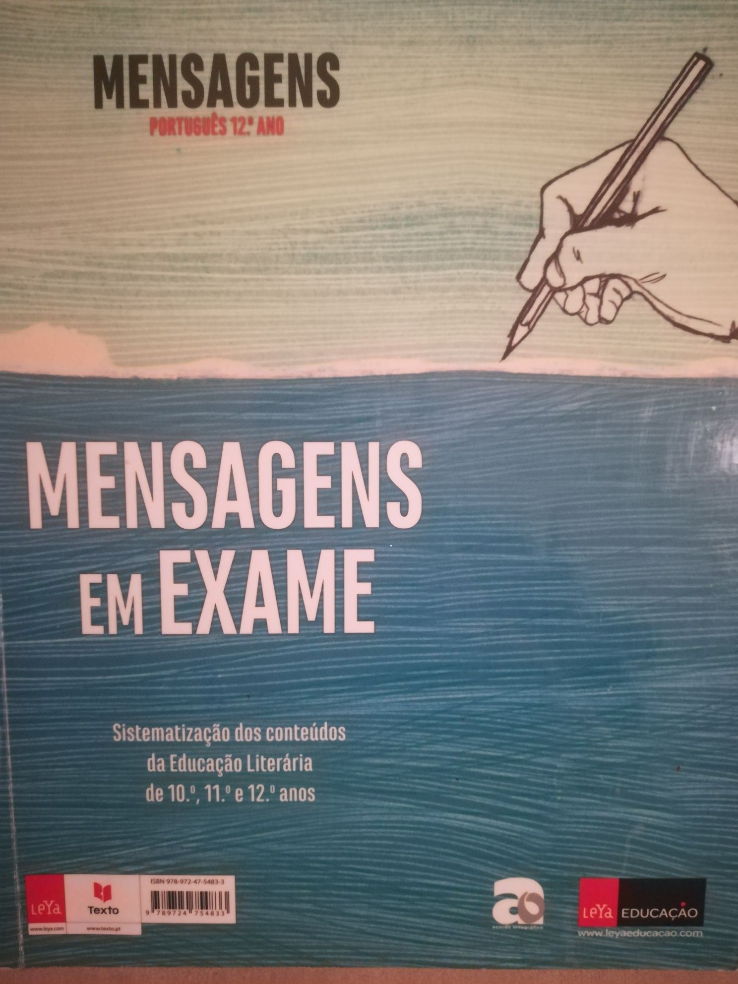 Manuais português 12 ano e testes exame