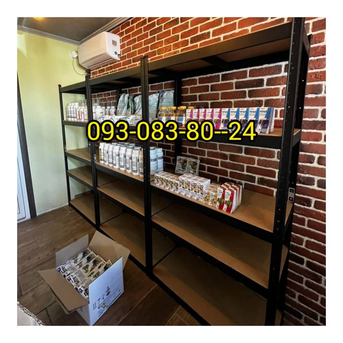 Стелажі БУ нові, палетні стелажі Б У, полочні стелажі БУ бв,