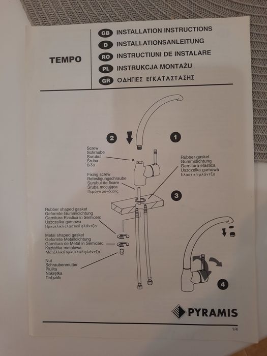 Продам кухонну мийку (нержавіюча сталь) та змішувач PYRAMIS TEMPO