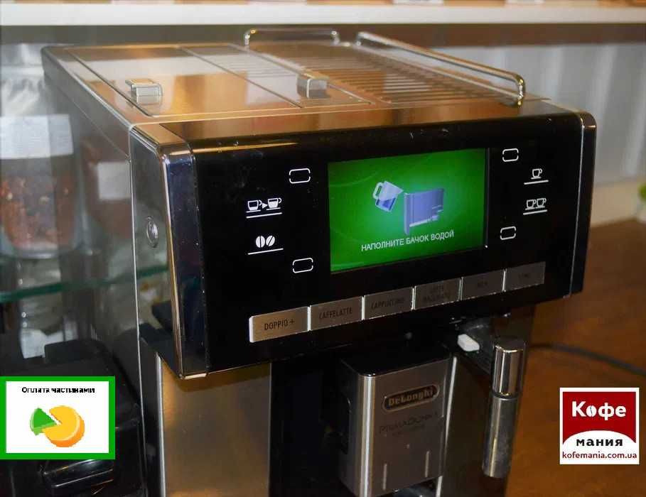 Кавоварка кофемашина премиум Delonghi ESAM 6850 M домой