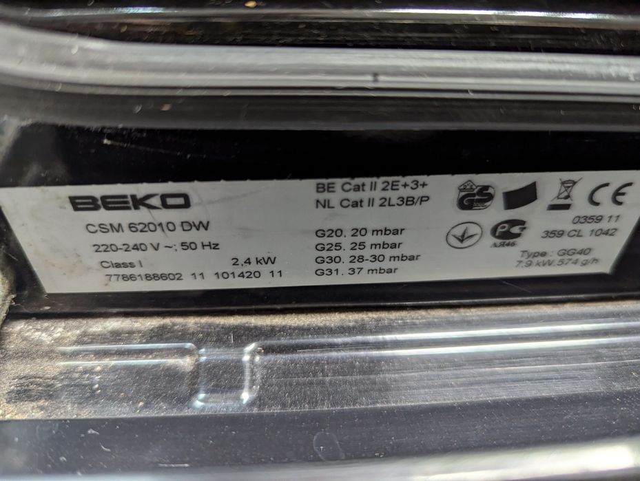 Газовая плита ВЕКО 60см.