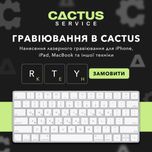 Лазерне гравіювання клавіатури