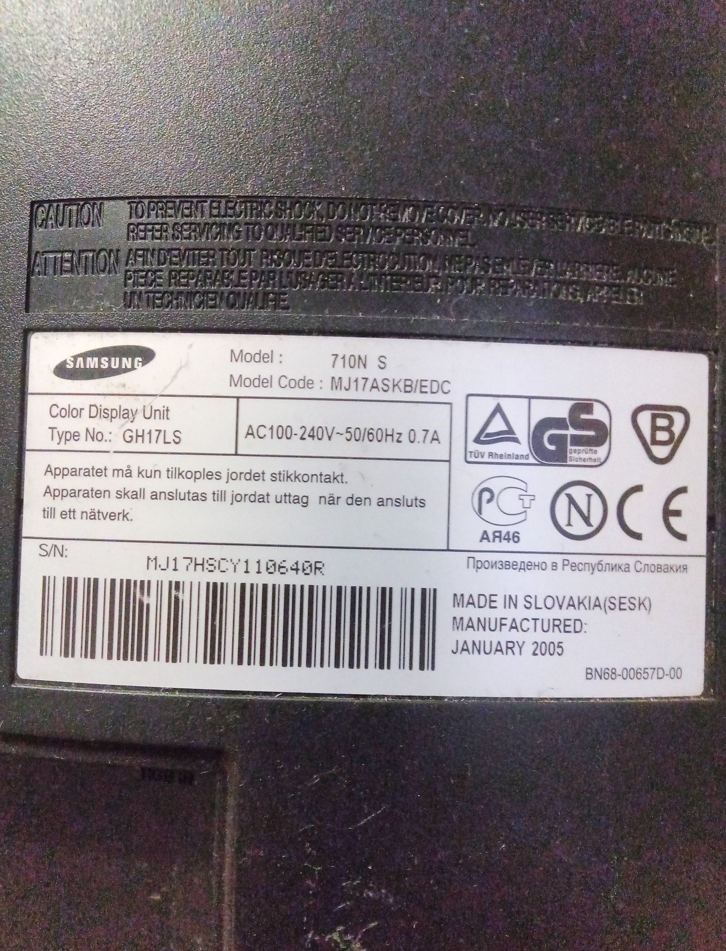 Samsung SincMaster 710n