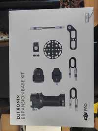 Комплект кріплень DJI Ronin Expansion Base Kit