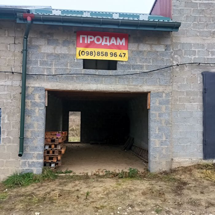 Продається недобудований гараж