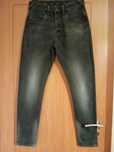 Calças/jeans, homem/rapaz, usadas mas como novas