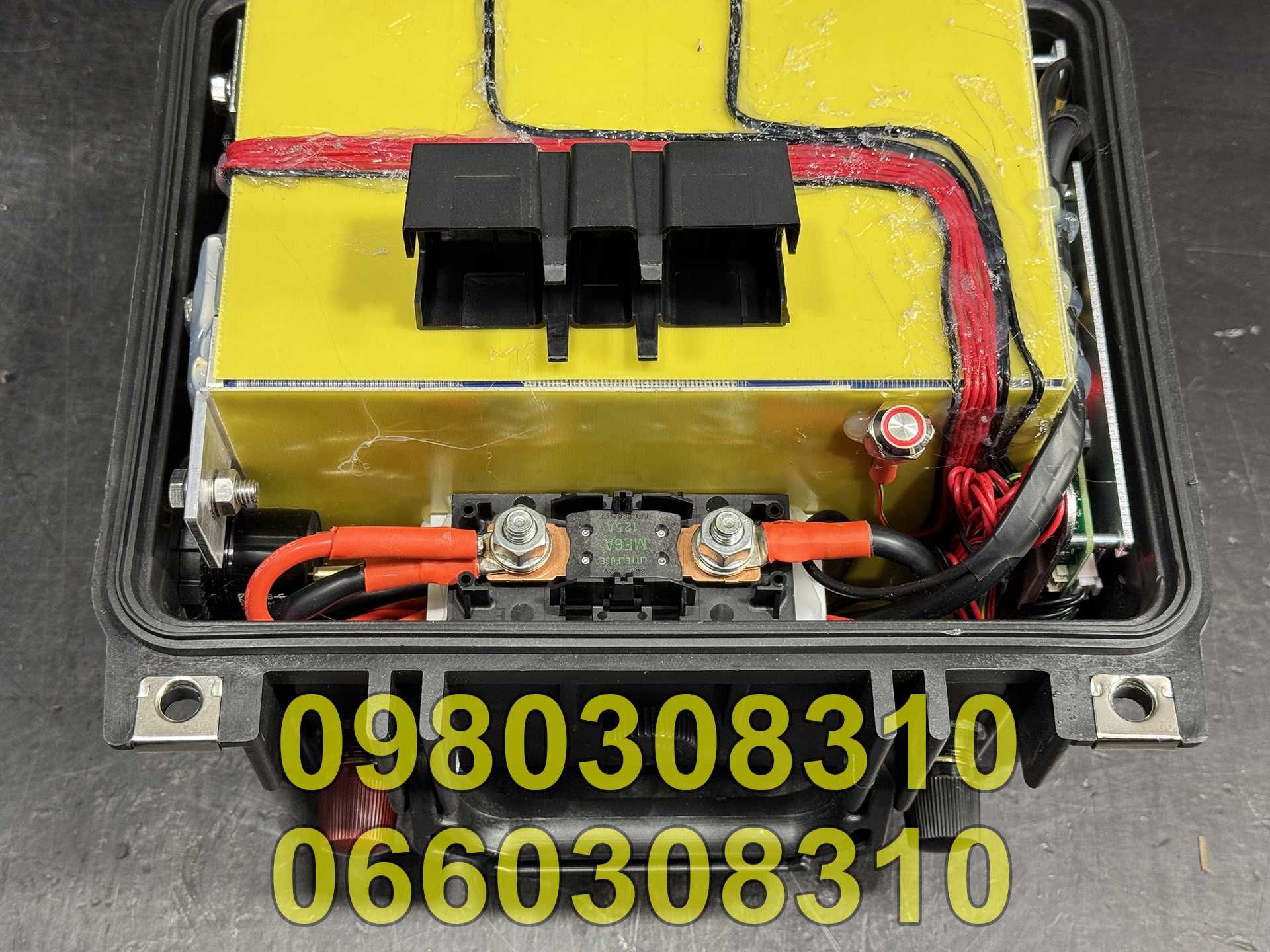 Акумулятор 12V 105Ah для човна, ехолота або ДБЖ