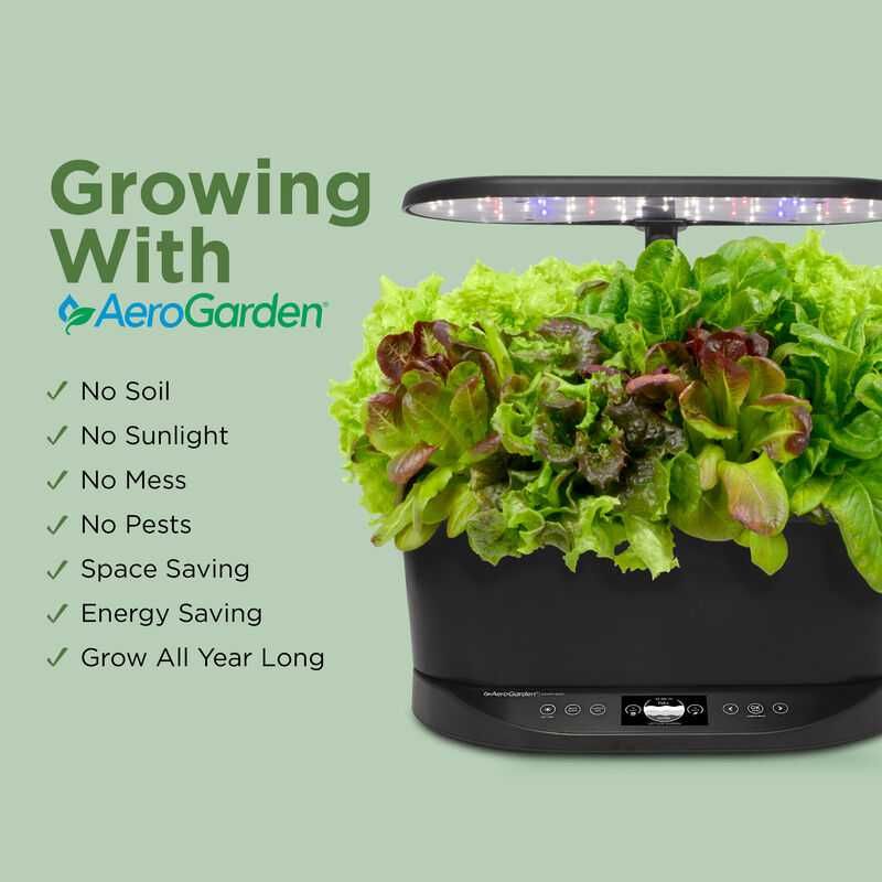 Гидропоническая система Aerogarden Bounty basik black