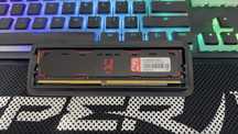 IRDM DDR4 2400 MHz 8GB